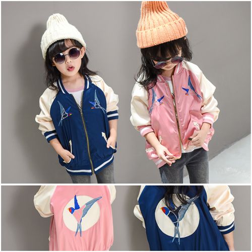 Blouson pour fille - Ref 2159830