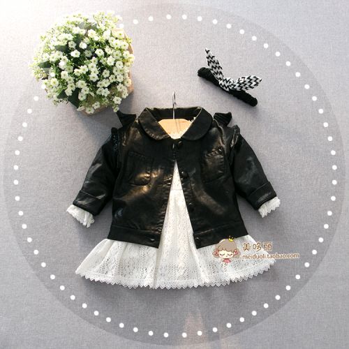 Blouson pour fille en cuir PU - Ref 2159834