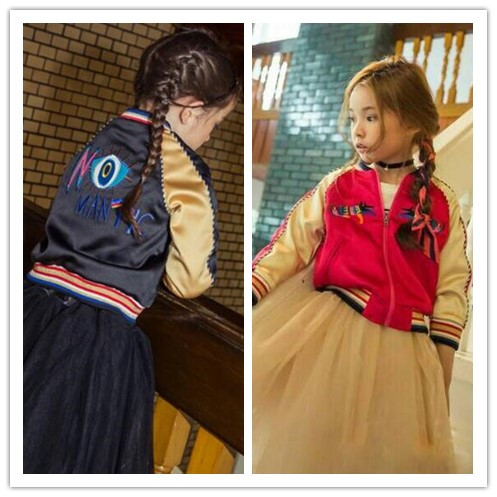 Blouson pour fille en Toile de coton - Ref 2159888