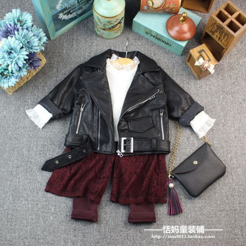 Blouson pour fille en cuir PU - Ref 2159895