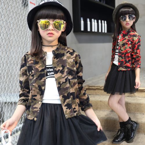 Blouson pour fille - Ref 2159907