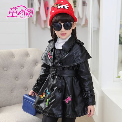 Blouson pour fille en cuir PU - Ref 2159911