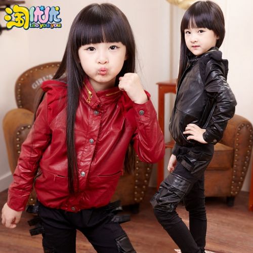 Blouson pour fille en cuir PU - Ref 2159923