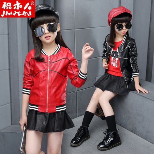 Blouson pour fille en cuir PU - Ref 2159936