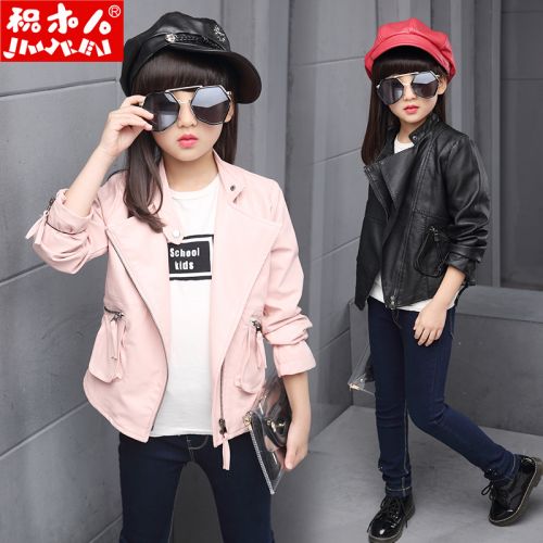 Blouson pour fille en cuir PU - Ref 2159937