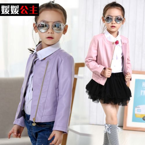 Blouson pour fille - Ref 2159946