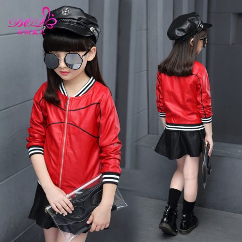 Blouson pour fille - Ref 2159955