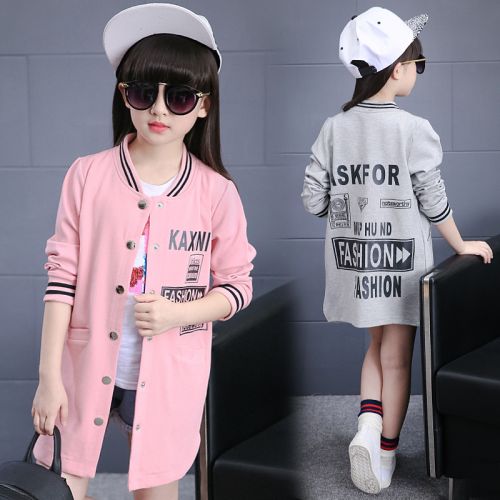 Blouson pour fille - Ref 2159984