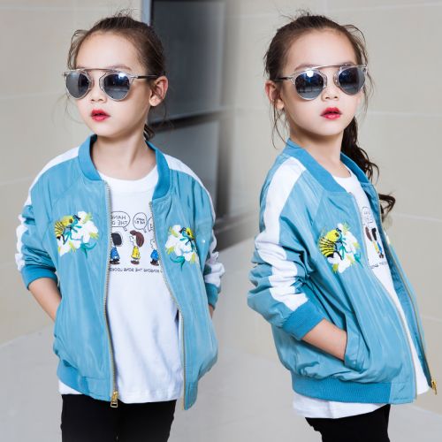 Blouson pour fille - Ref 2159986