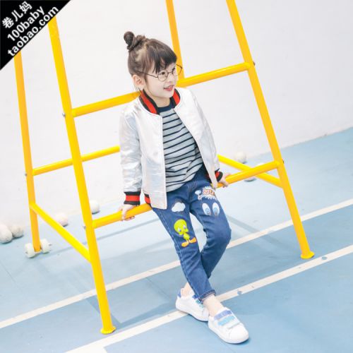 Blouson pour fille JUANEMA - Ref 2159995