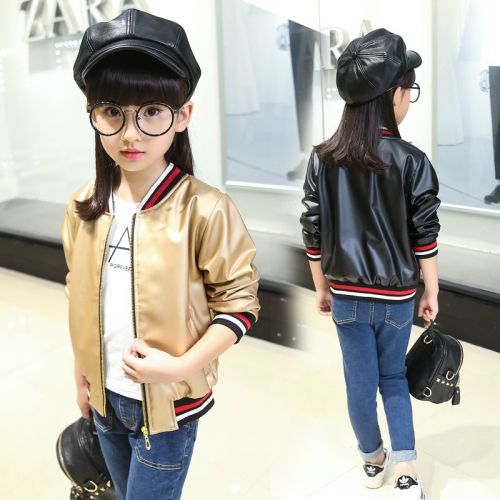 Blouson pour fille en cuir PU - Ref 2160010