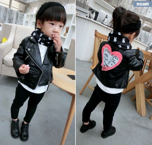 Blouson pour fille en cuir PU - Ref 2160021