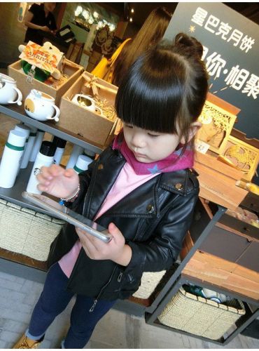 Blouson pour fille en cuir PU - Ref 2160036