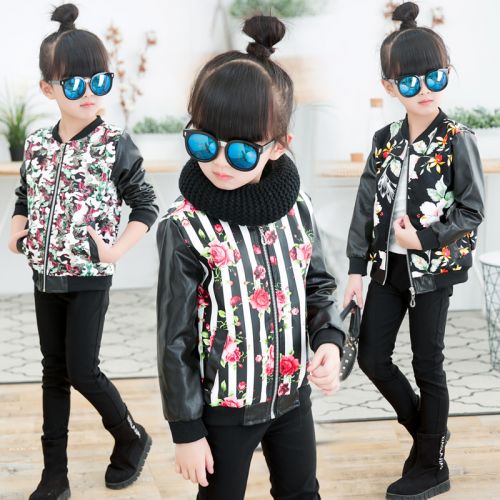 Blouson pour fille en cuir PU - Ref 2160058