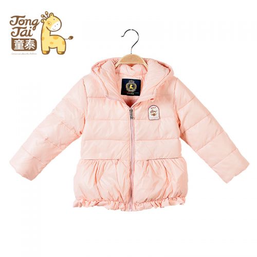 Blouson pour fille en nylon - Ref 2160491