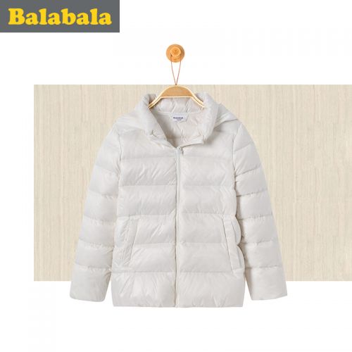 Blouson pour fille 2160507