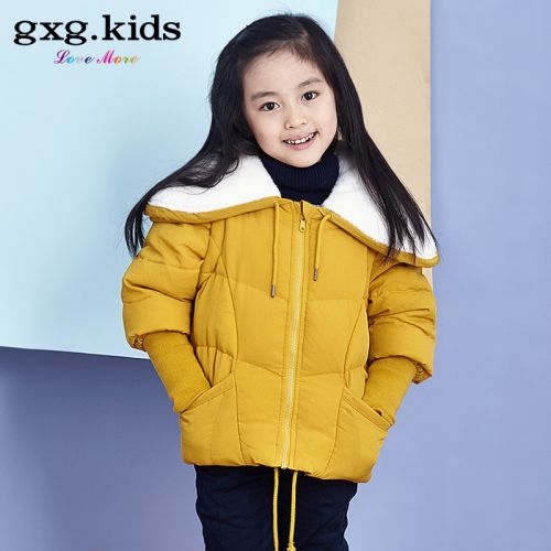 Blouson pour fille GXG KIDS en polyester - Ref 2160515