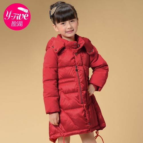 Blouson pour fille en polyester - Ref 2160516