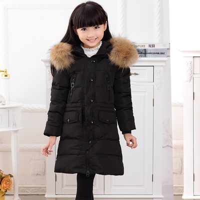 Blouson pour fille en polyester - Ref 2160522