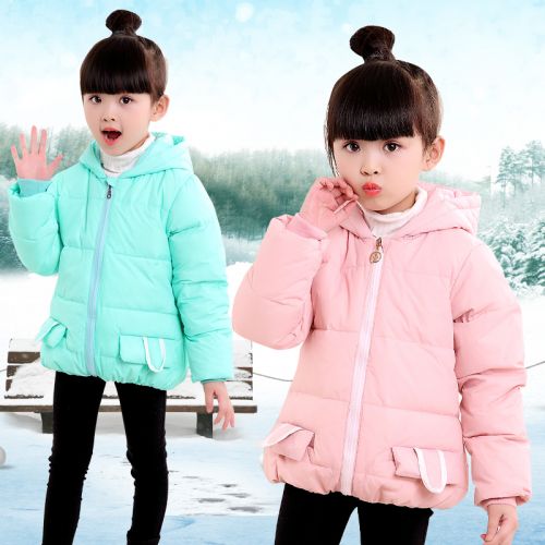 Blouson pour fille en nylon - Ref 2160543