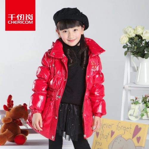 Blouson pour fille CHERICOM en nylon - Ref 2160615