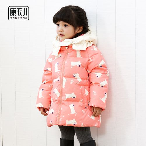 Blouson pour fille CANBY KIDS en polyester - Ref 2160623