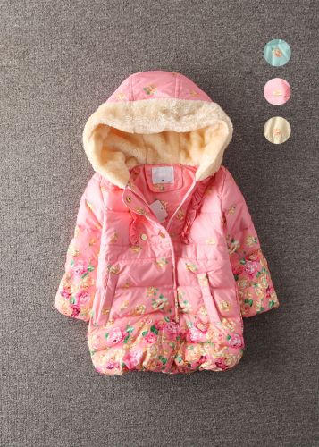 Blouson pour fille en nylon - Ref 2160654