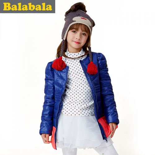 Blouson pour fille en nylon - Ref 2160713