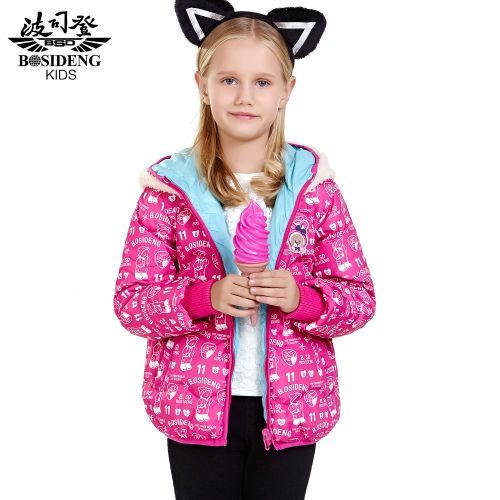 Blouson pour fille BOSIDENG en nylon - Ref 2160998