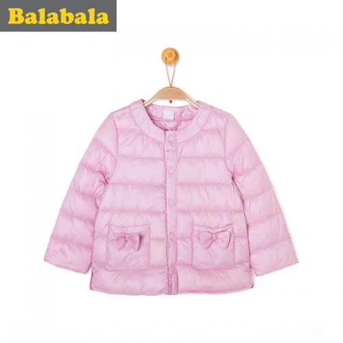 Blouson pour fille en nylon - Ref 2161014