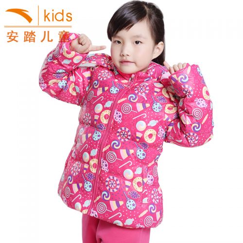 Blouson pour fille ANTA en polyester - Ref 2161018