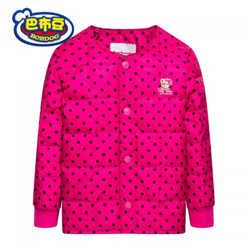 Blouson pour fille BOBDOG en polyester - Ref 2161089