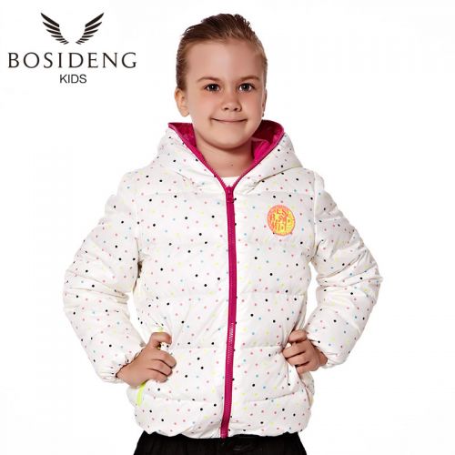 Blouson pour fille BOSIDENG en polyester - Ref 2161104