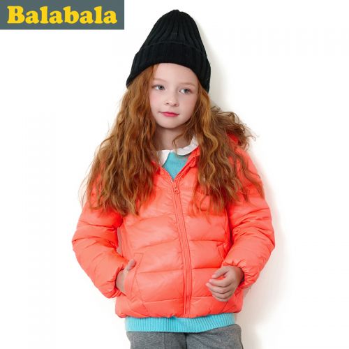 Blouson pour fille en nylon - Ref 2161134