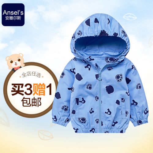 Blouson pour garçon ANSELS - Ref 2156935