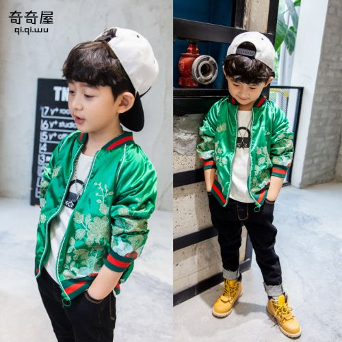 Blouson pour garçon - Ref 2157006