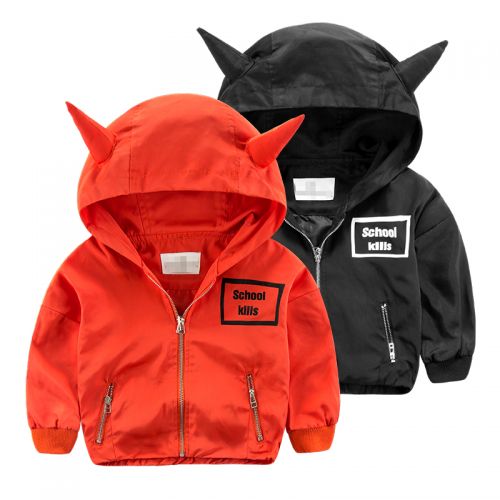 Blouson pour garçon - Ref 2157029