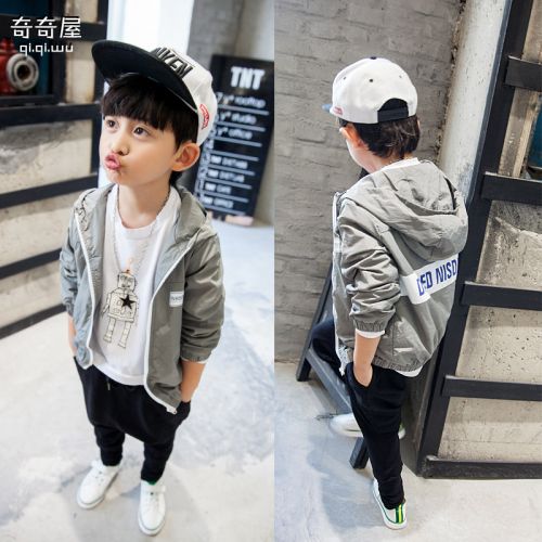 Blouson pour garçon - Ref 2157042