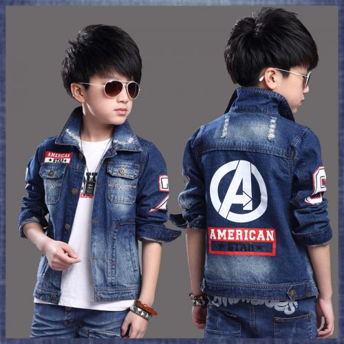 Blouson pour garçon en toile - Ref 2157058