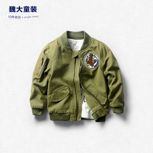 Blouson pour garçon ANGLE CHEST - Ref 2157240