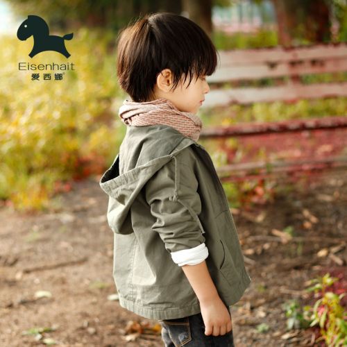 Blouson pour garçon en coton - Ref 2157294