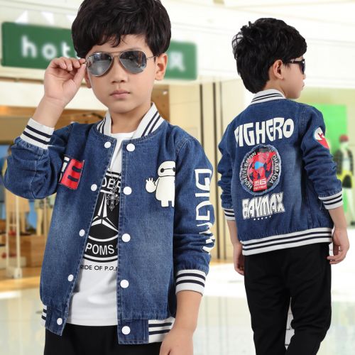 Blouson pour garçon en toile - Ref 2157303