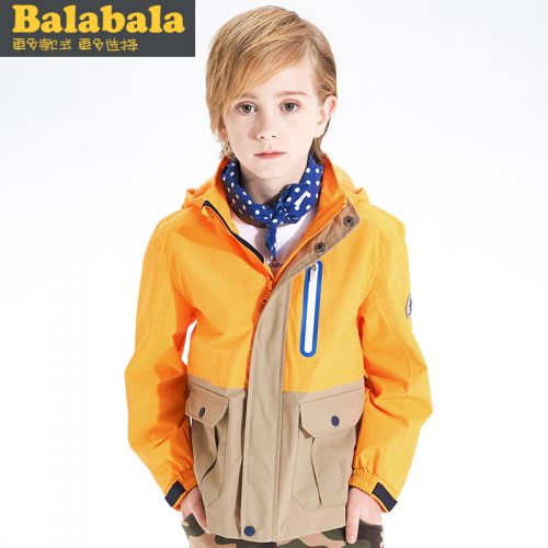 Blouson pour garçon - Ref 2157333