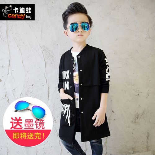 Blouson pour garçon - Ref 2157417