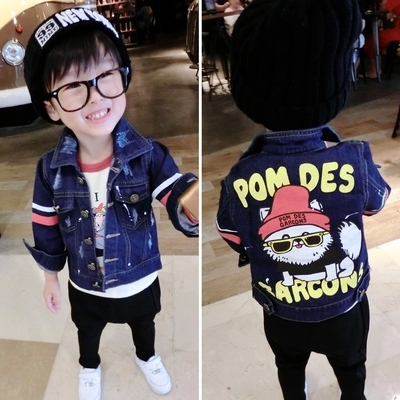 Blouson pour garçon JOJO en toile - Ref 2157442