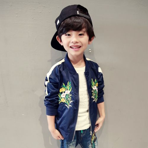 Blouson pour garçon - Ref 2157523