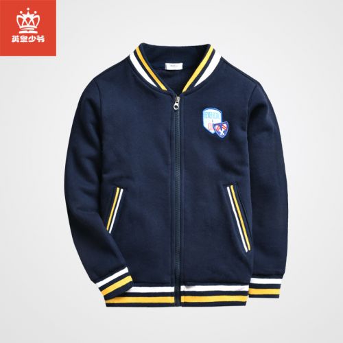 Blouson pour garçon - Ref 2157565