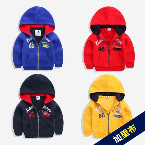 Blouson pour garçon en Toile de coton - Ref 2157604