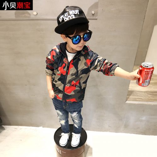 Blouson pour garçon XBCB - Ref 2157610