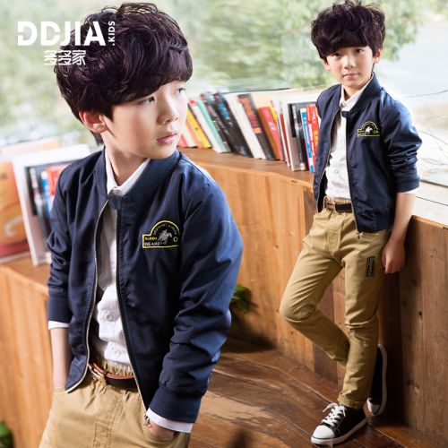 Blouson pour garçon en fibre - Ref 2157642